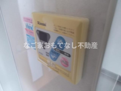 【設備】 | ウィル