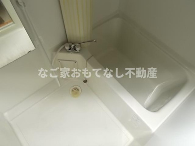 【浴室】 | ウィル