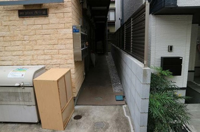 【その他共用部分】 | ｍｙ　ｐｌａｎ　西中延