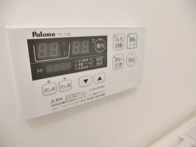 江東区南砂７丁目の賃貸マンションのその他