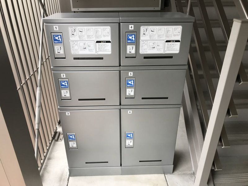 デュナミスの設備