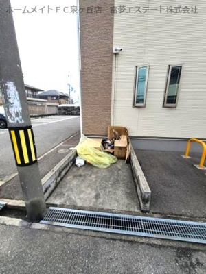 【その他共用部分】 | プランドール高師浜