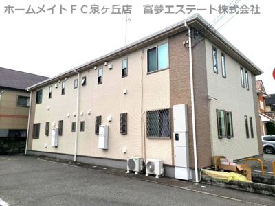 【外観】 | プランドール高師浜