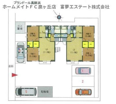 【区画図】 | プランドール高師浜