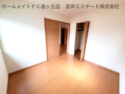 【洋室】 | プランドール高師浜 | ※同物件・反転タイプ