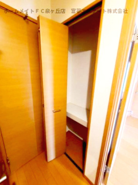 【収納】 | プランドール高師浜 | ※同物件・反転タイプ