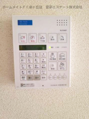 【セキュリティ】 | プランドール高師浜 | ※同物件・反転タイプ