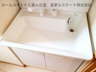 【洗面所】 | プランドール高師浜