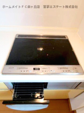 【設備】 | プランドール高師浜