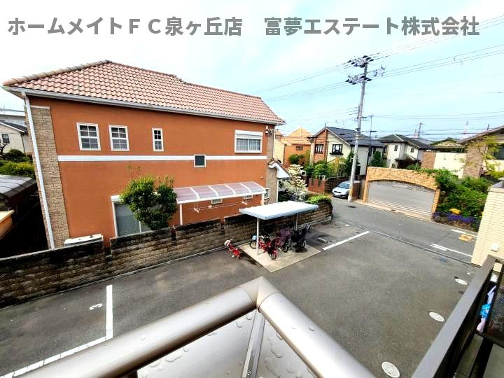 プランドール高師浜の展望
