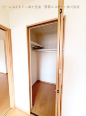 【収納】 | プランドール高師浜