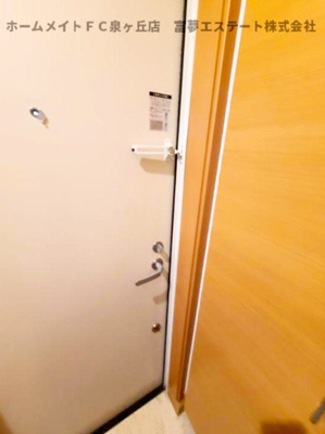 【玄関】 | プランドール高師浜 | 玄関ダブルロックキー　※同物件・反転タイプ