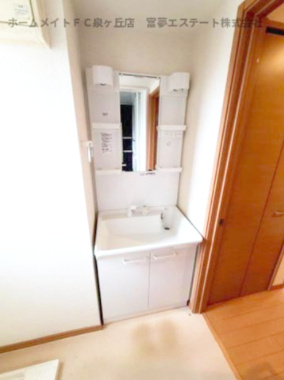 【洗面所】 | プランドール高師浜 | ※同物件・反転タイプ