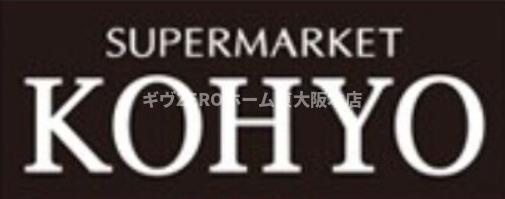 セイワパレス京町堀の周辺