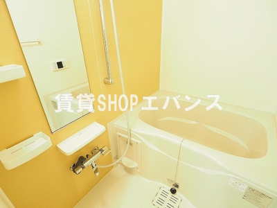 【浴室】 | ラッフィナート