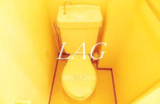 【トイレ】 | プラザＭＭ | トイレです。