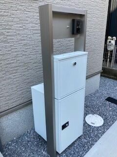 【その他共用部分】 | カワグチシヤナギサキダイ１キ