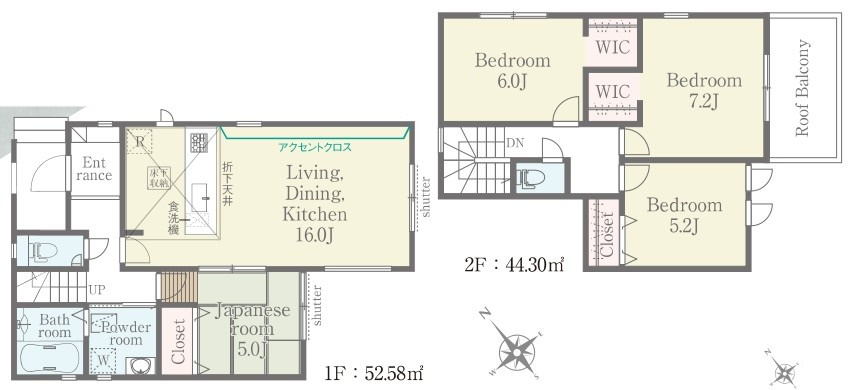 草津市上笠3丁目　新築戸建て
