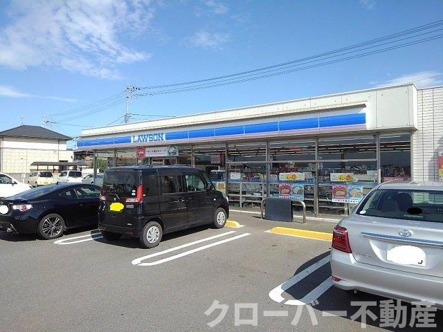 シルエーラの周辺|ローソン善通寺中村店まで1400m