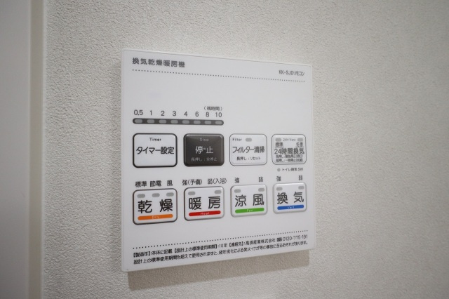 MEER（ミーア）の設備