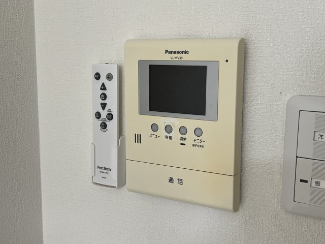 ペシュmotoshioのその他