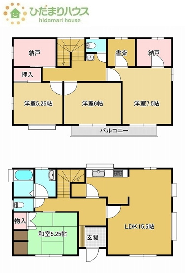 【間取り】 | 下妻市下妻丙　中古戸建 | こたつや扇風機などの季節物もポンポンしまえる大容量の納戸付き♪