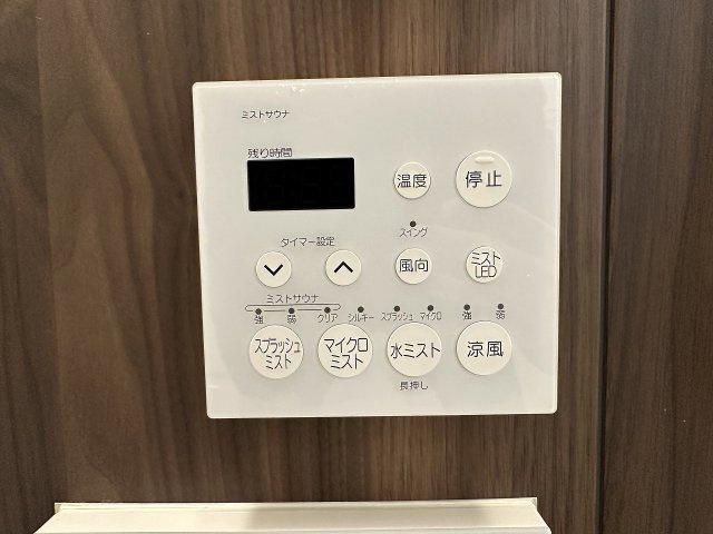 プレサンスロジェ岐阜ザ・クラス【12階】の発電・温水設備