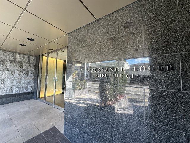 プレサンスロジェ岐阜ザ・クラス【12階】