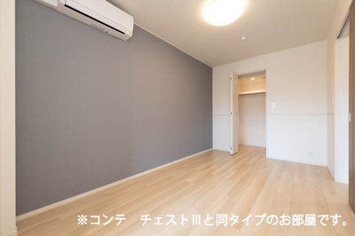 【その他】 | SYS大将軍