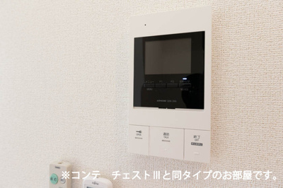 【セキュリティ】 | SYS大将軍