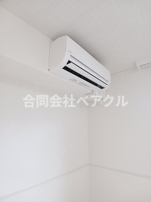 【設備】 | SYS大将軍