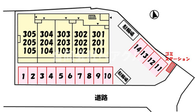 【区画図】 | SYS大将軍