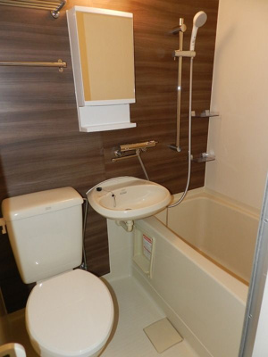 【浴室】 | エスクロープラザ