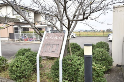  | ガーデンプレイス B棟 | 銘板