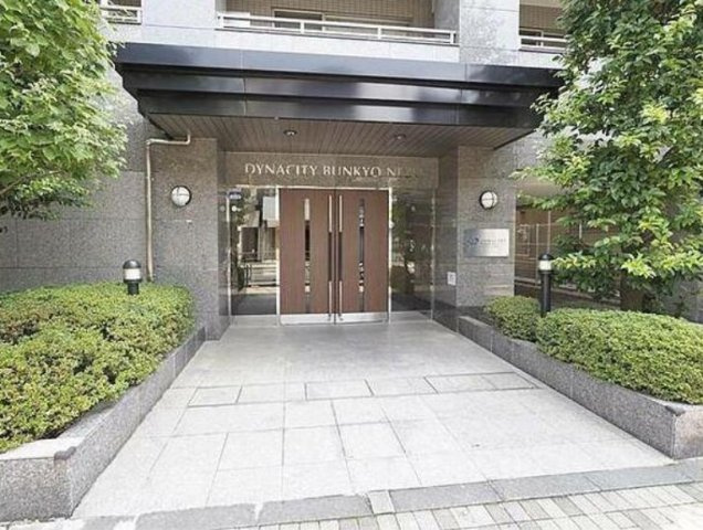 ダイナシティ文京根津の画像