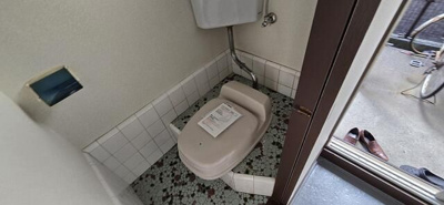 【トイレ】 | 第2佐久間ハイツ