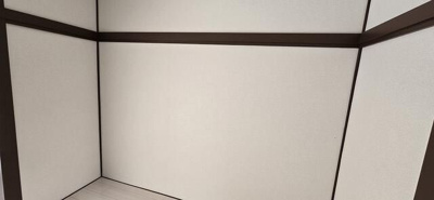 【その他】 | 第2佐久間ハイツ