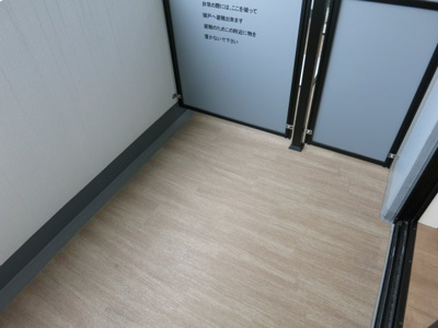 【バルコニー】 | プライマル西蒲田