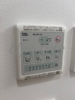 【設備】 | エスビーメゾン江北