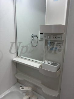 【その他】 | エスビーメゾン江北