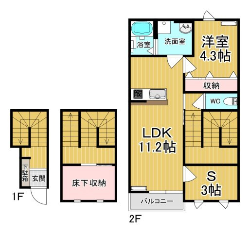 【間取り】 | リベルタ | ファミリーさん向けのお部屋です♪ファミリーさん向けのお部屋です♪