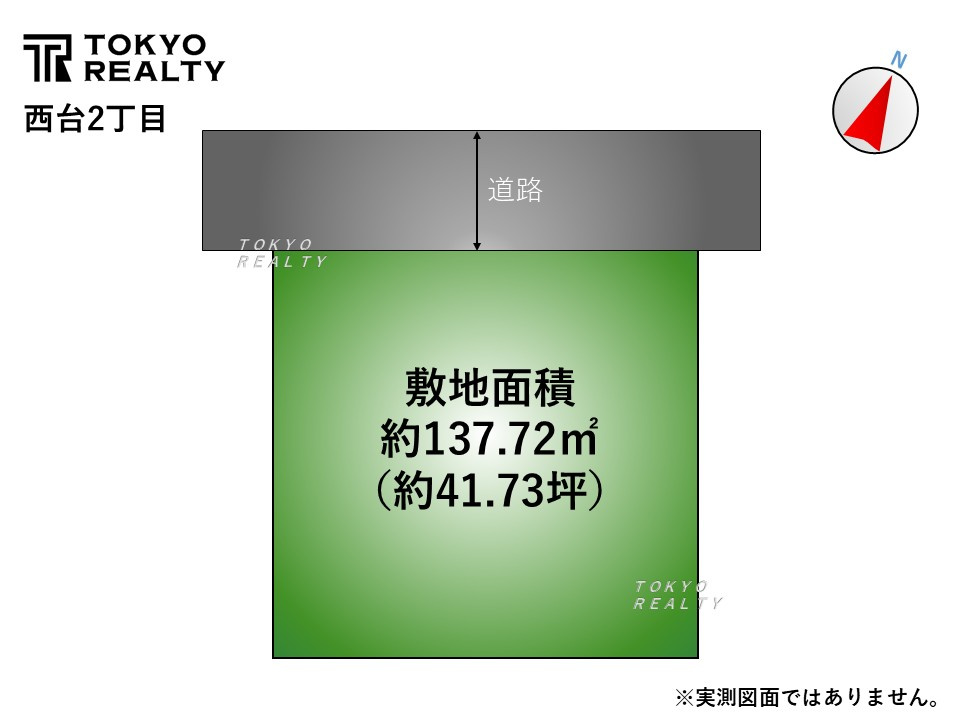 板橋区西台2丁目　新築戸建の間取り|区画図

現地ご見学希望・資料請求などお気軽にお問い合わせ下さい！
03-5990-5201