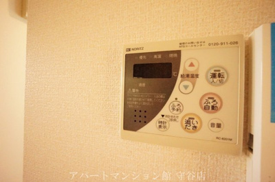 【設備】 | シルキーハイツ