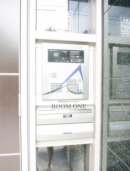 メゾン　ド　サンク