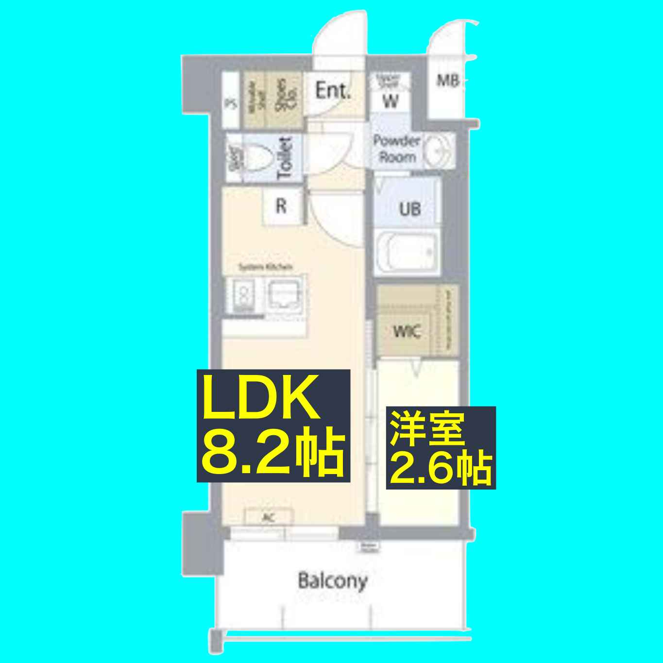 エスプレイス名古屋神宮前の間取り