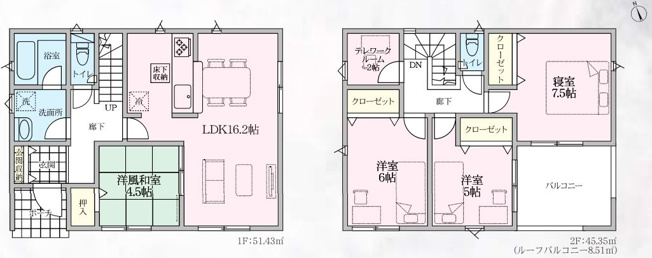 【間取り】 | 美里町小茂田第３　 | 間取図
