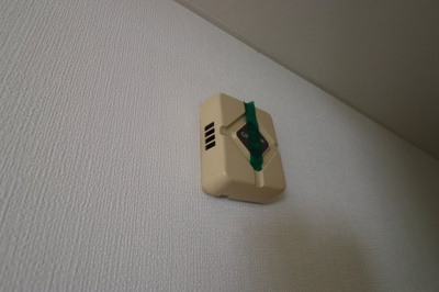 【セキュリティ】 | マンションコスモ