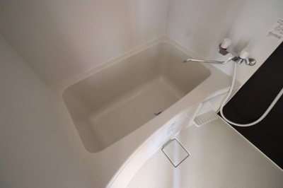 【浴室】 | マンションコスモ
