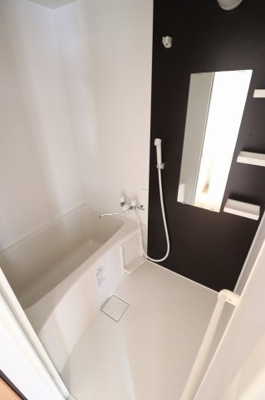 【浴室】 | マンションコスモ