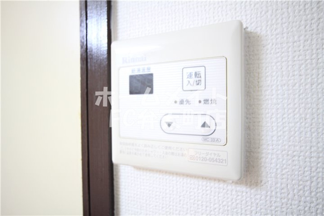 【その他】